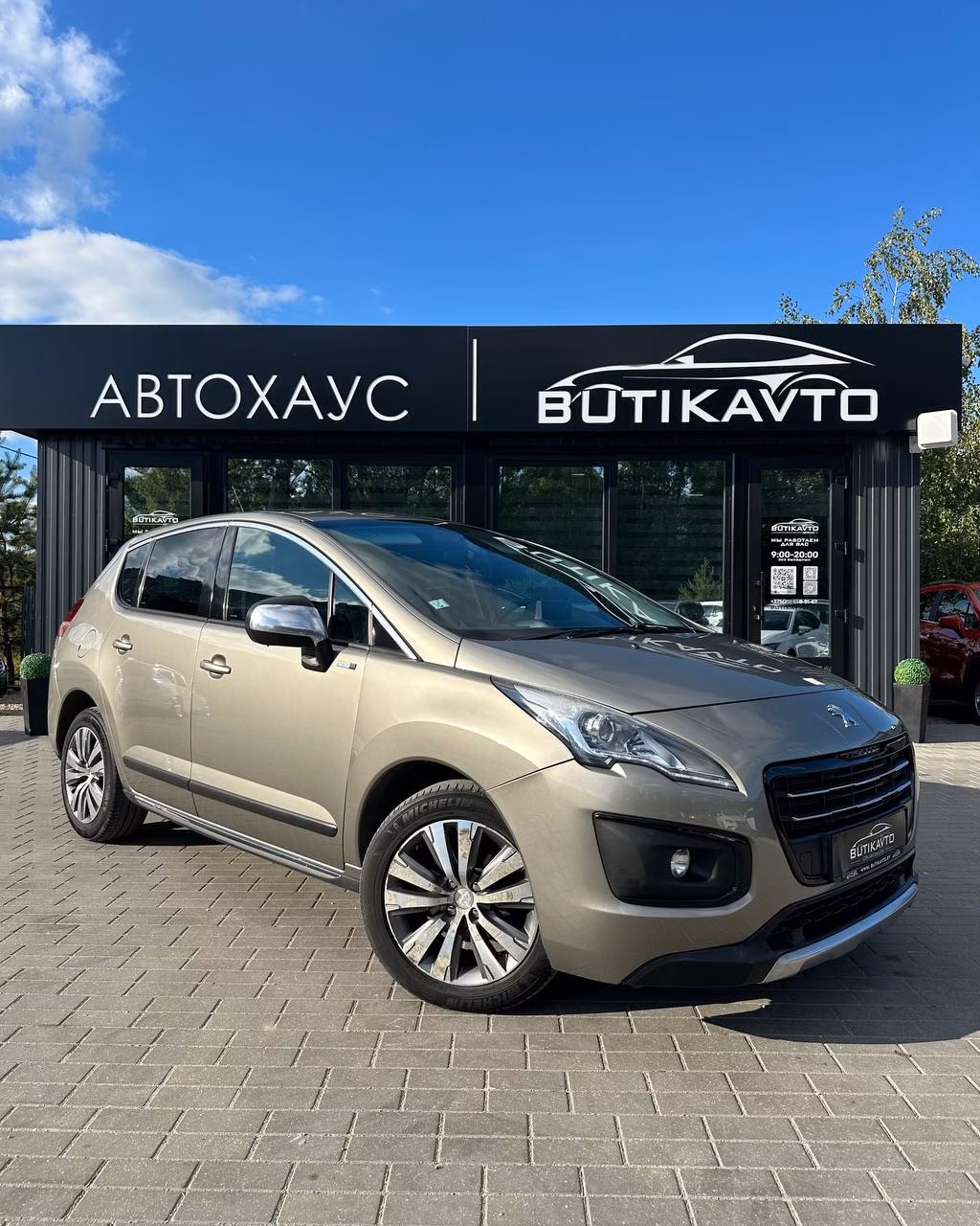 Peugeot 3008
