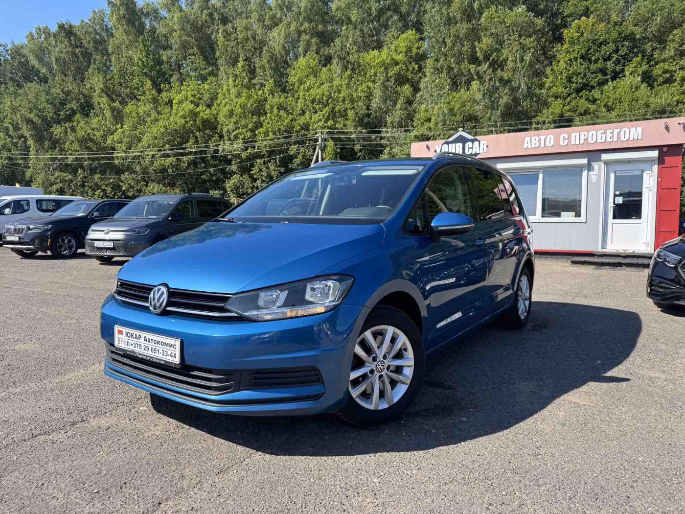 Volkswagen Touran