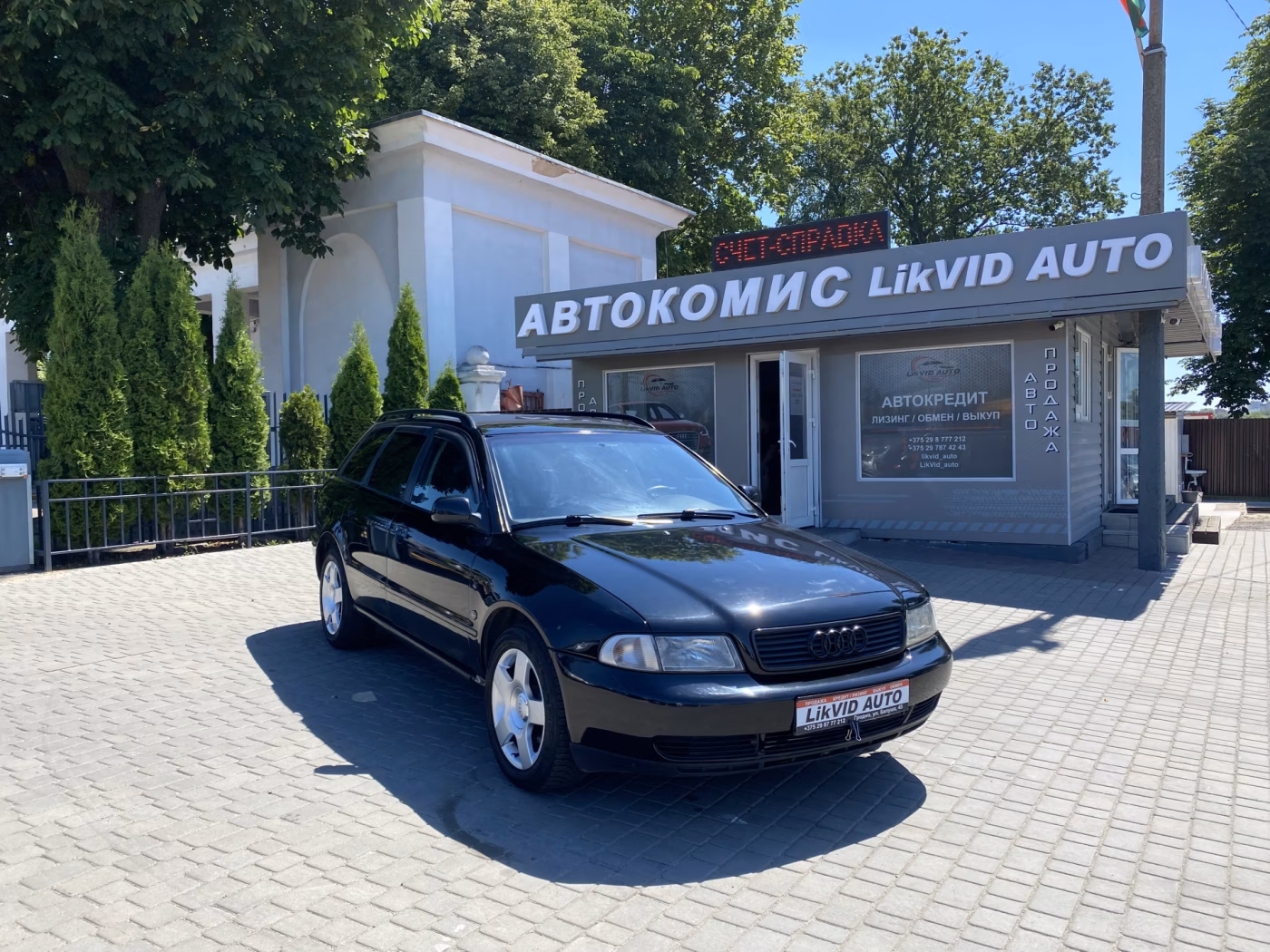 Audi A4