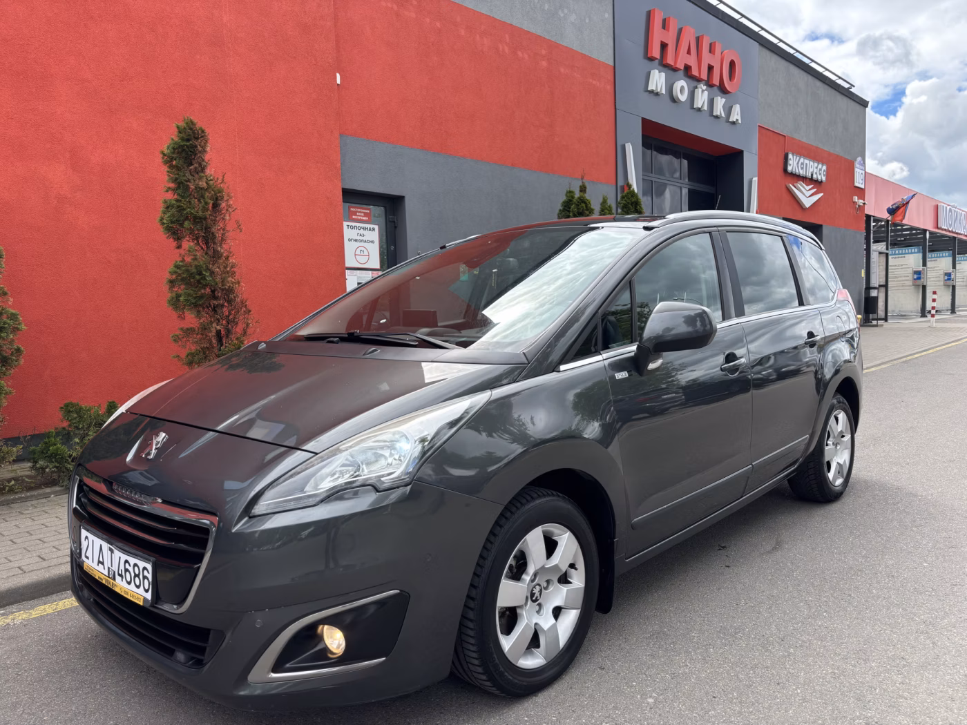 Peugeot 5008