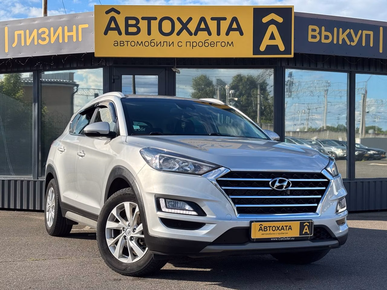 Hyundai Tucson фото 3
