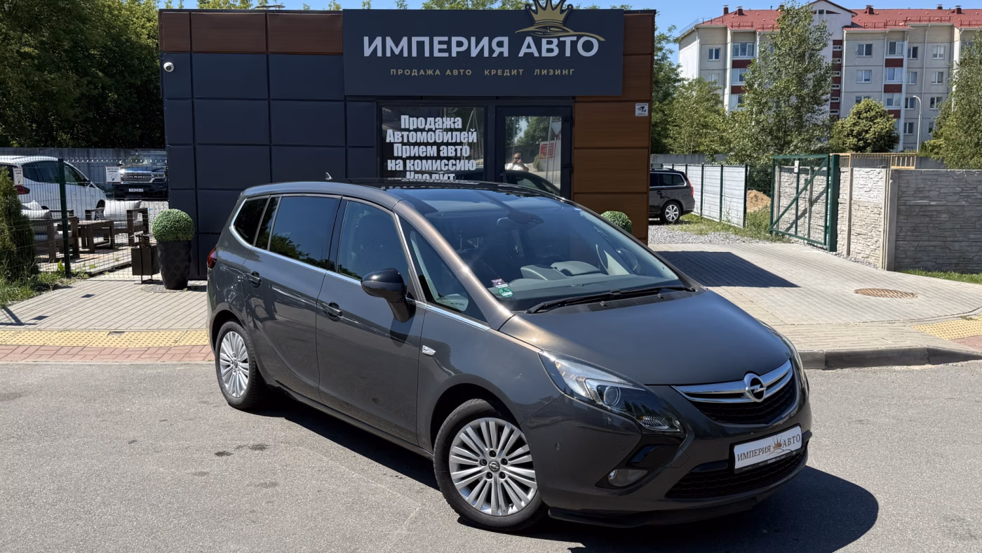 Opel Zafira