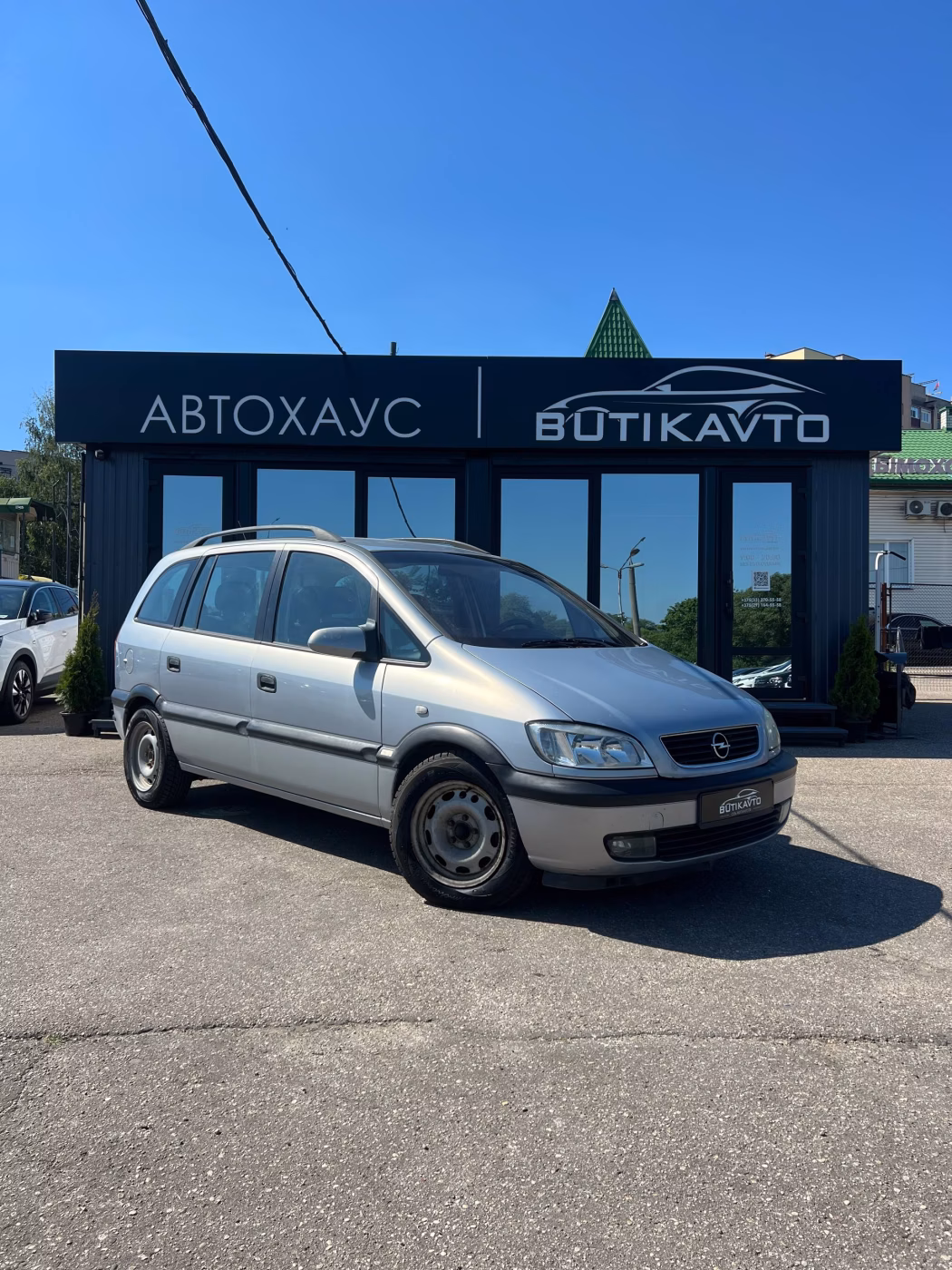 Opel Zafira