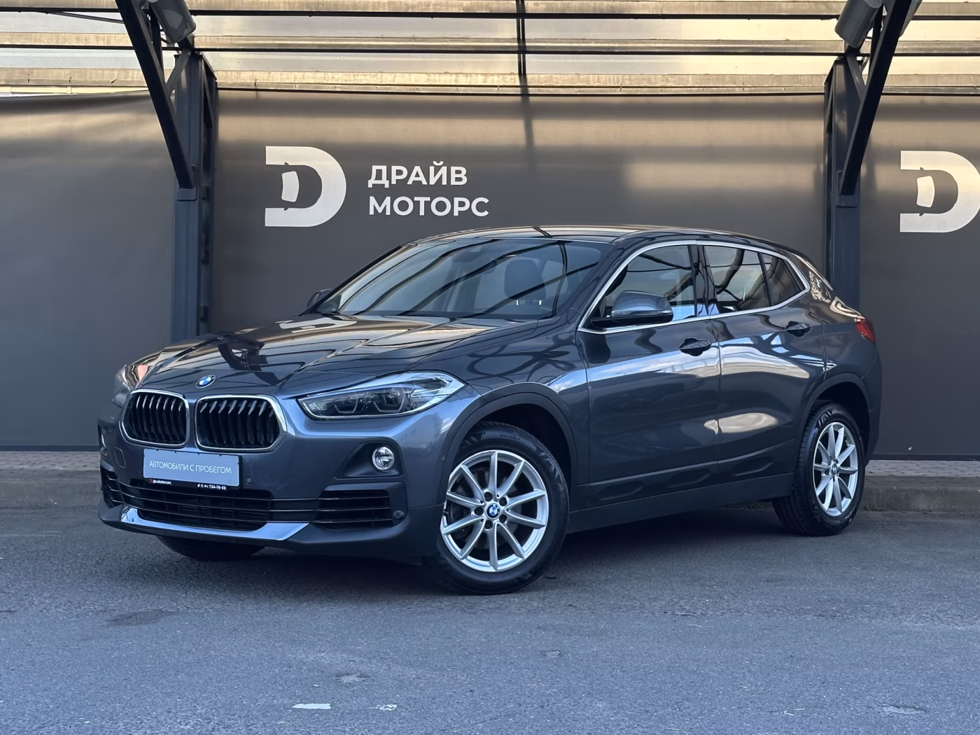 BMW X2