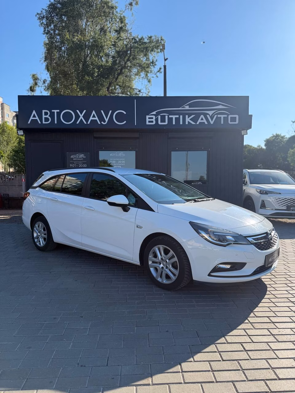 Opel Astra