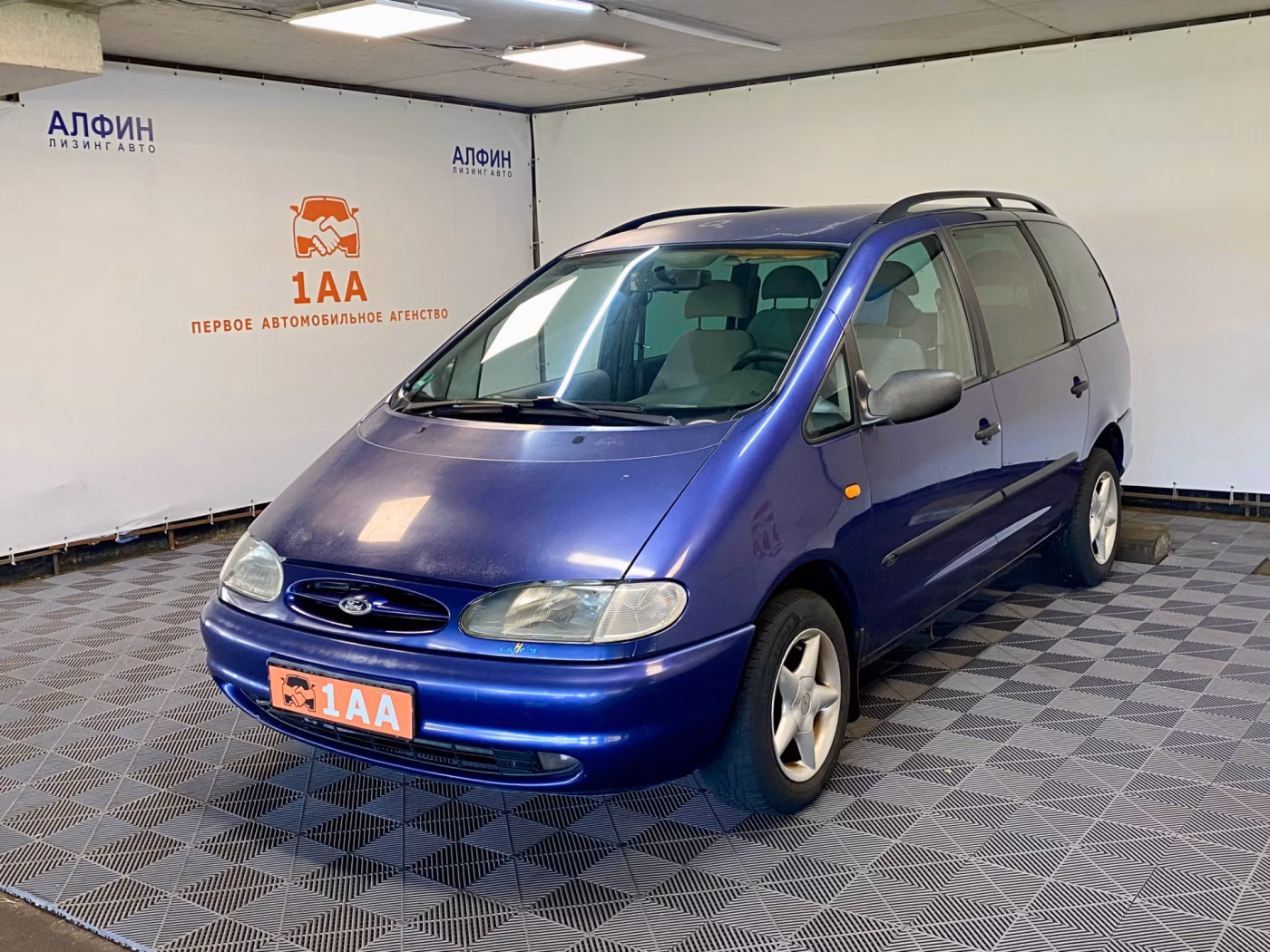 Ford Galaxy