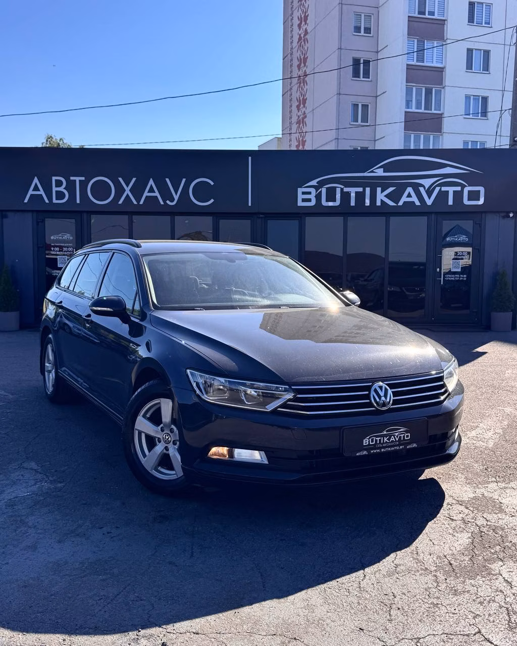 Volkswagen Passat
