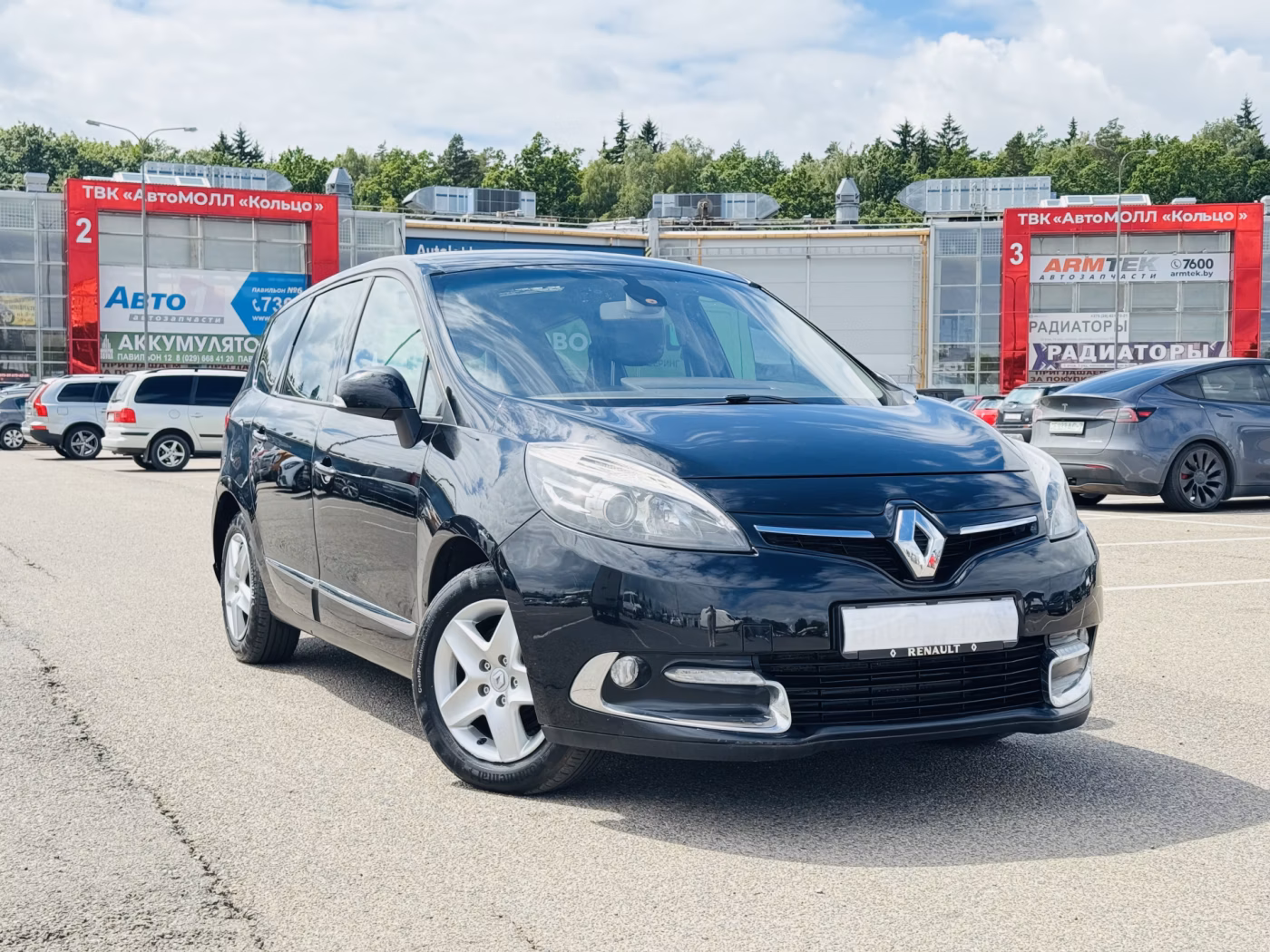 Renault Grand Scenic