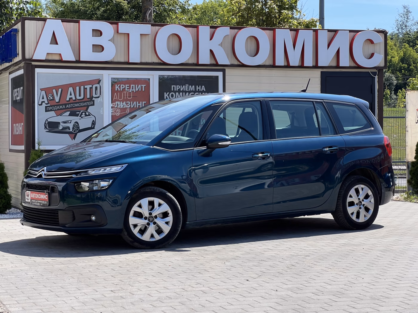 Citroen C4 Spacetourer
