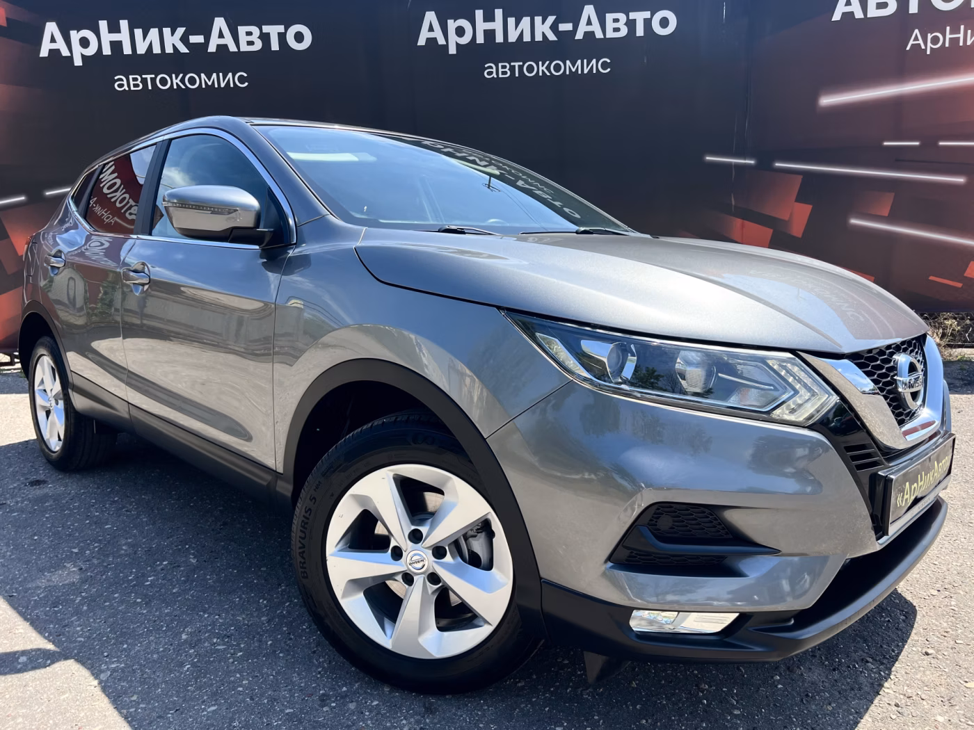 Nissan Qashqai