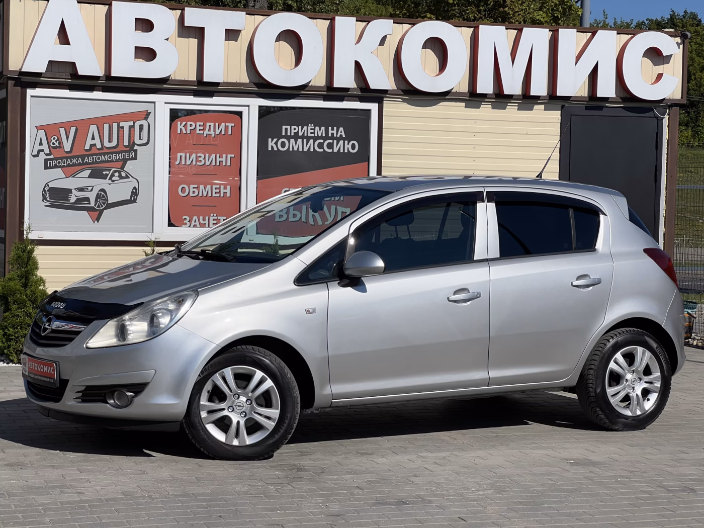 Opel Corsa