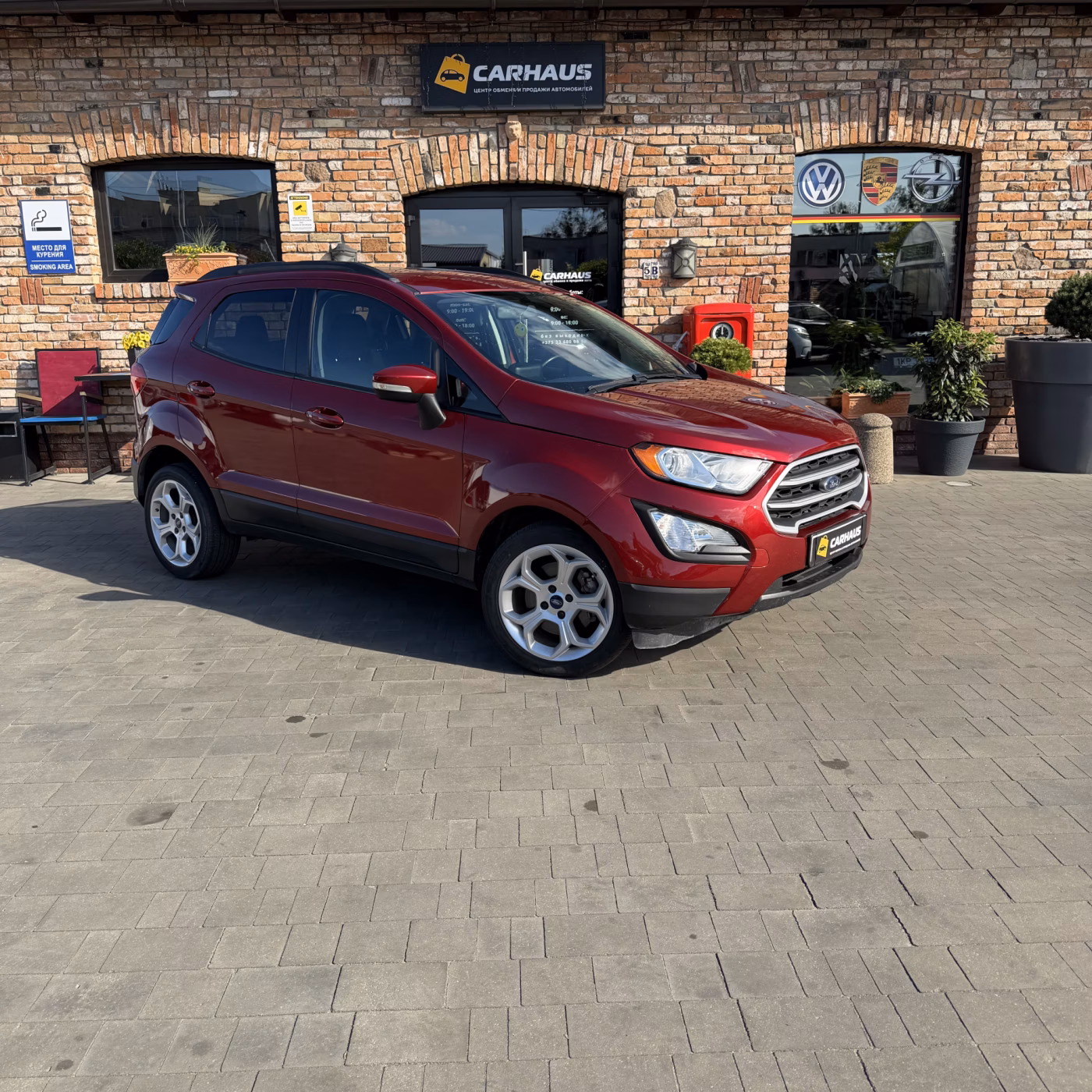 Ford EcoSport
