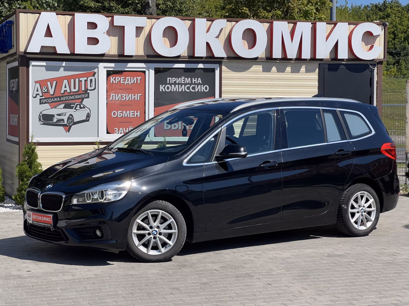 BMW 2 серия Gran Tourer