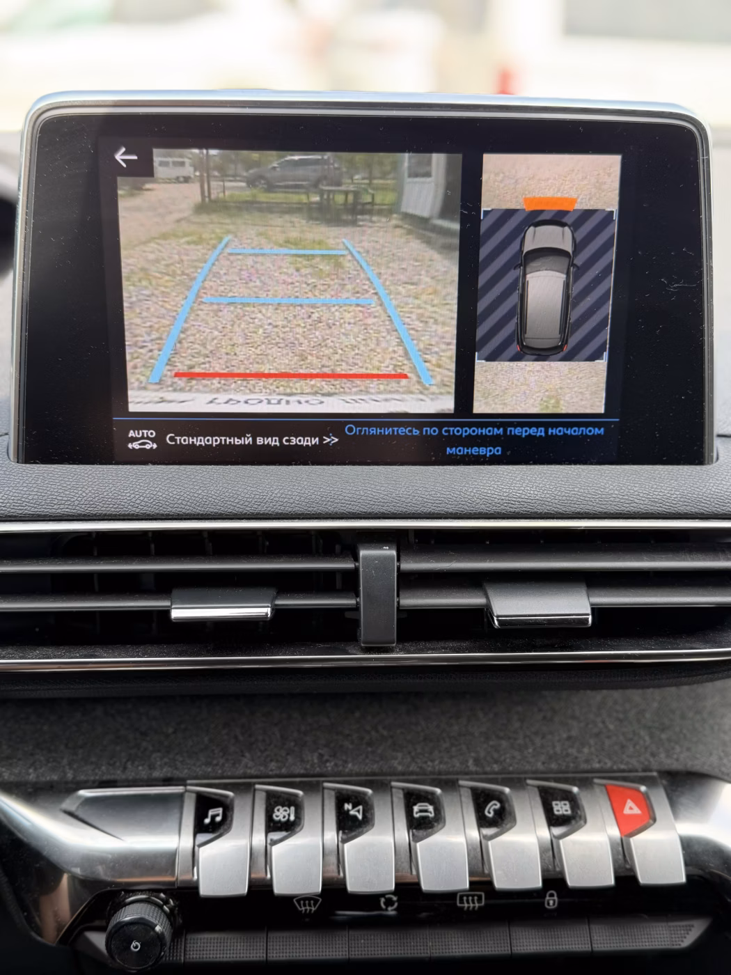 Peugeot 3008 фото 21