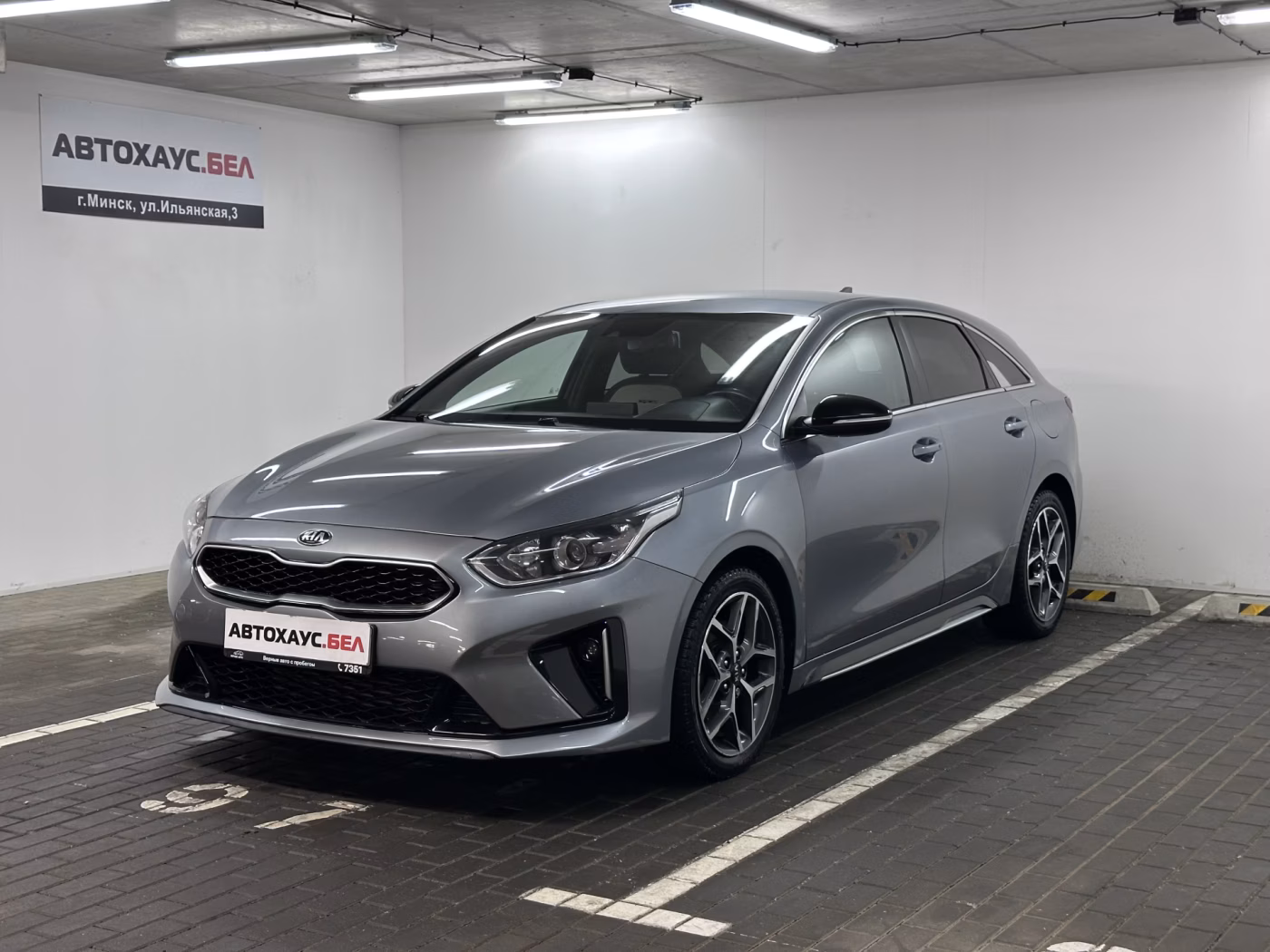Kia ProCeed