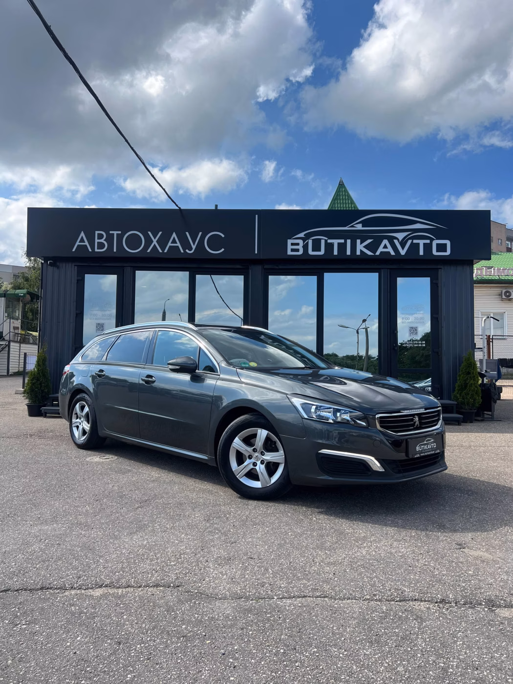 Peugeot 508