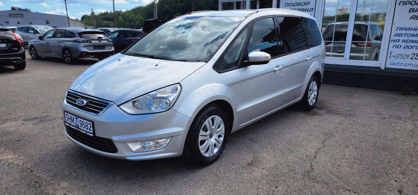 Ford Galaxy
