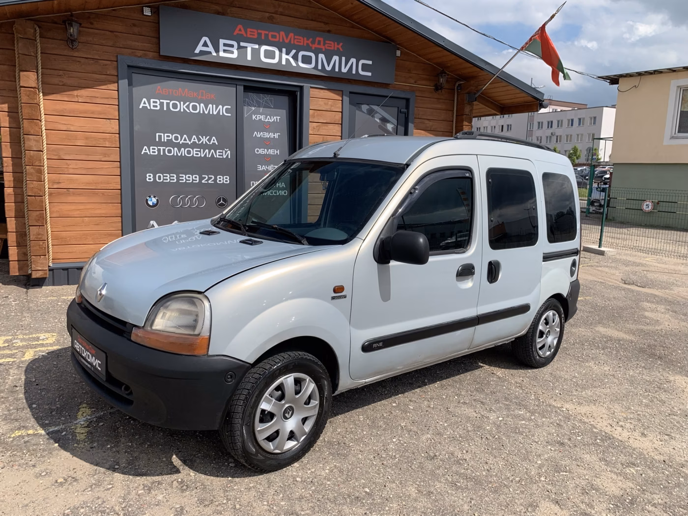 Renault Kangoo
