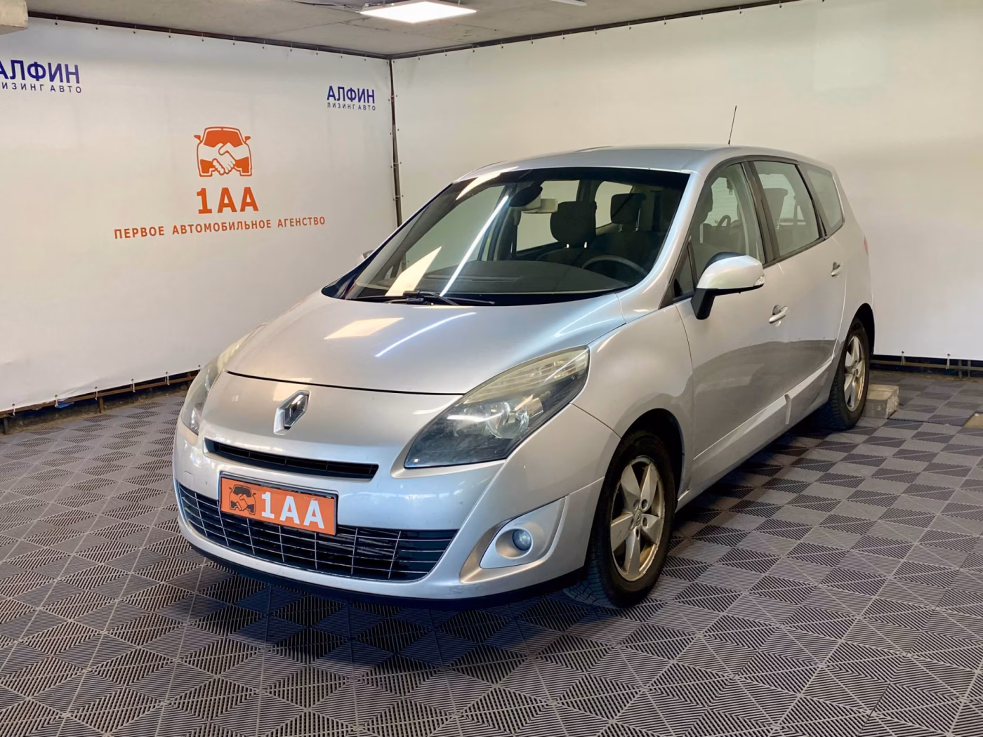 Renault Grand Scenic