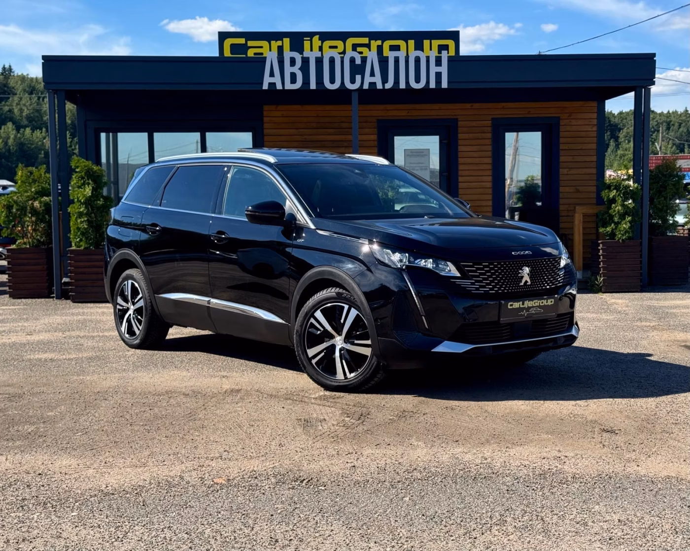 Peugeot 5008