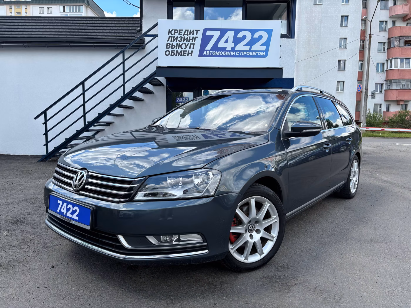 Volkswagen Passat