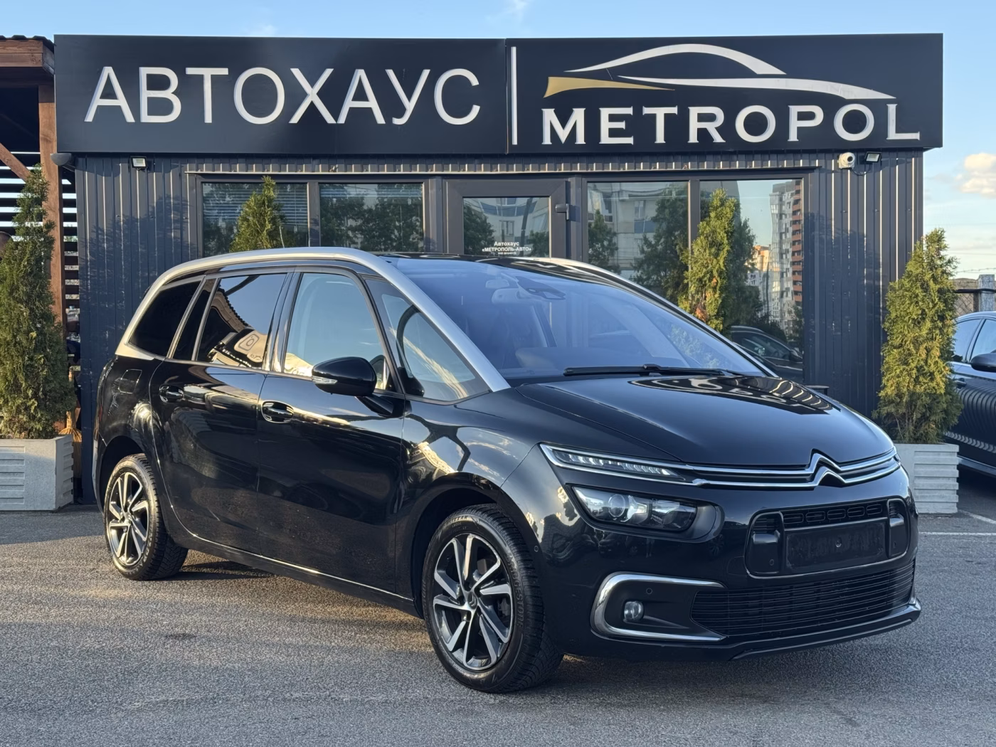 Citroen C4 Spacetourer