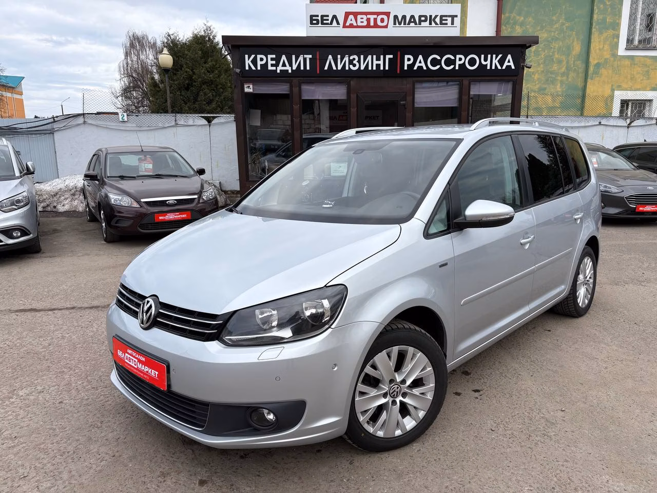 Volkswagen Touran