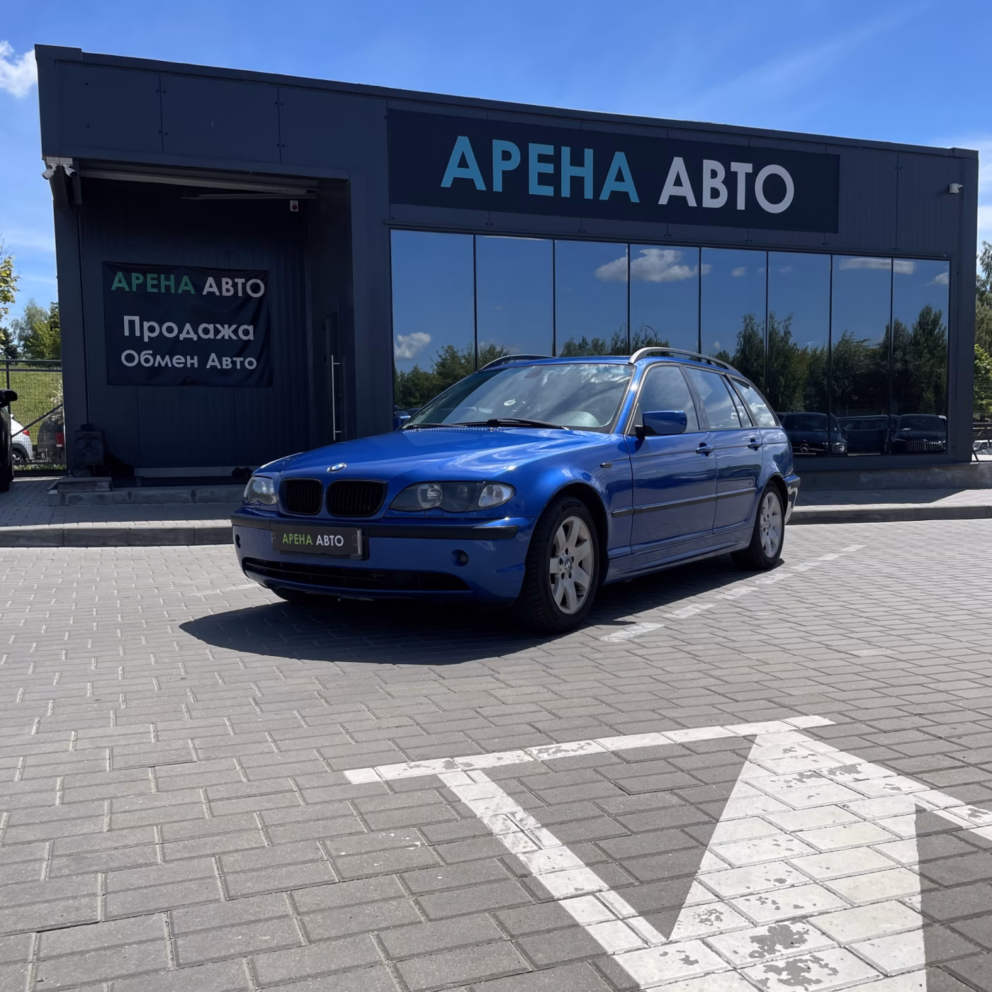 BMW 3 серия