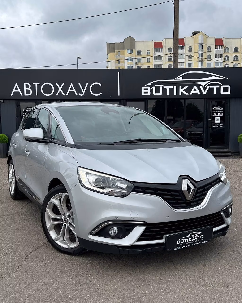 Renault Scenic