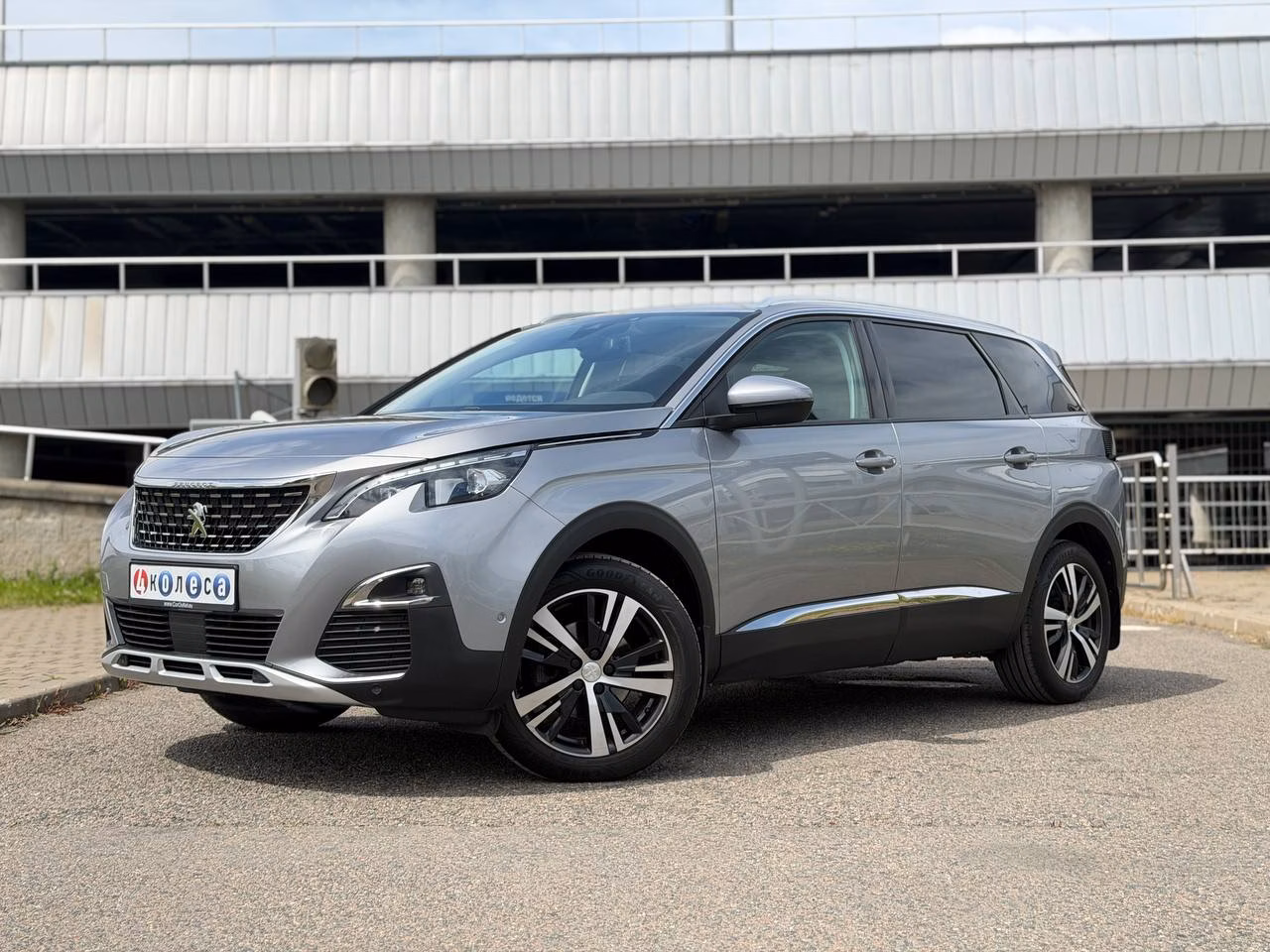 Peugeot 5008