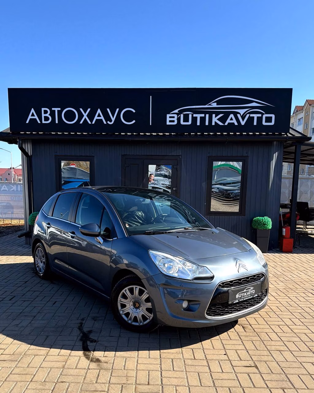 Citroen C3