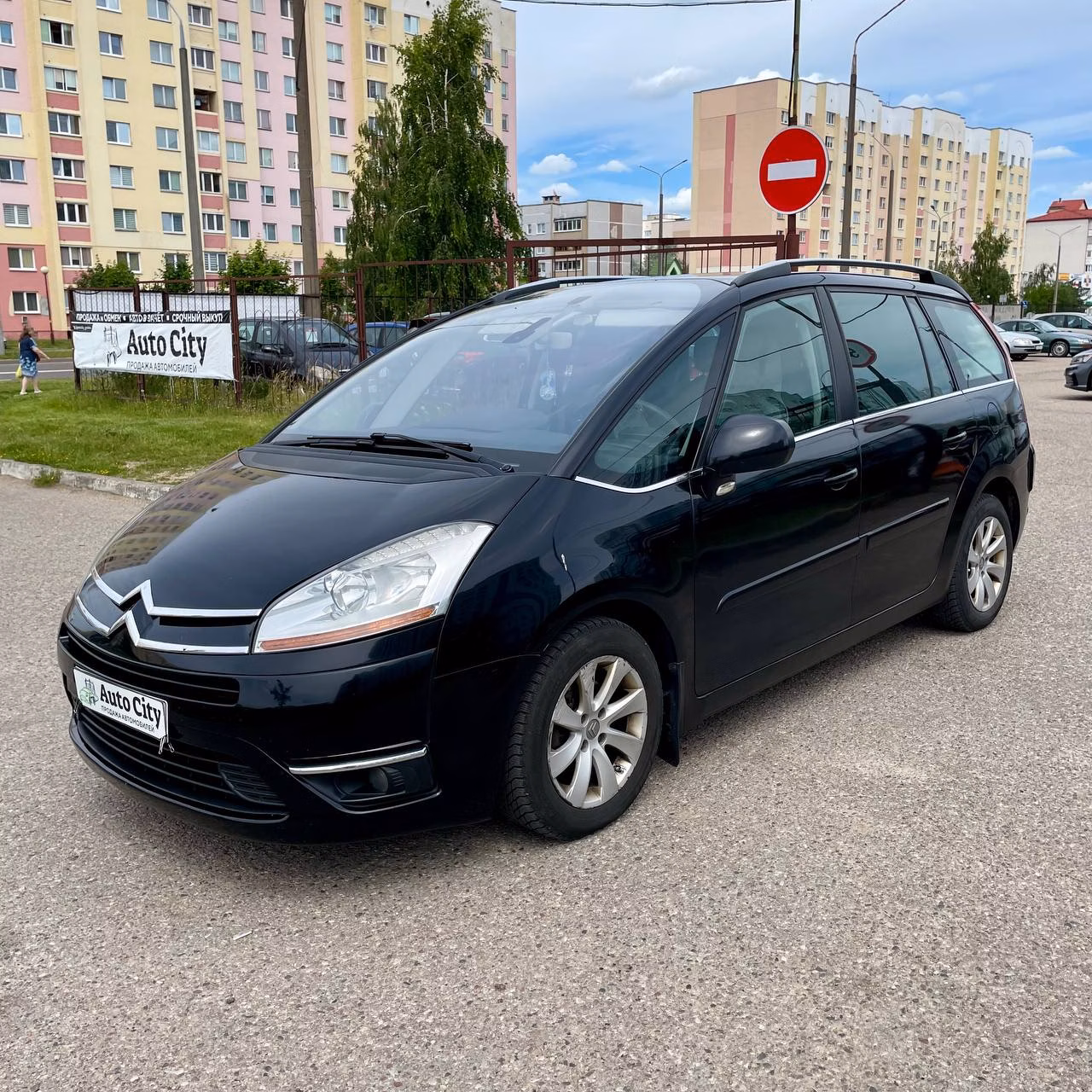 Citroen C4 Grand Picasso