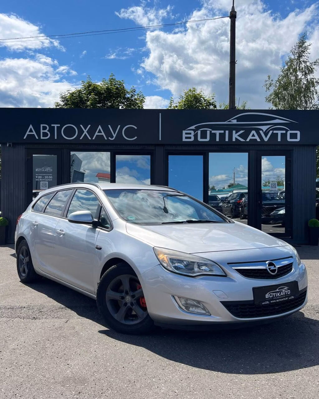 Opel Astra