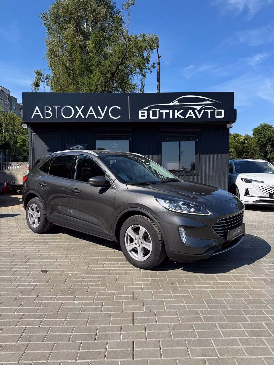 Ford Kuga