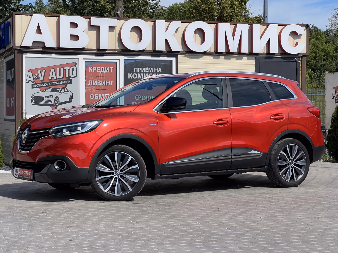 Renault Kadjar