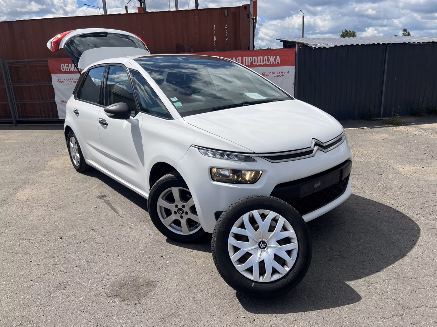 Citroen C4 Picasso