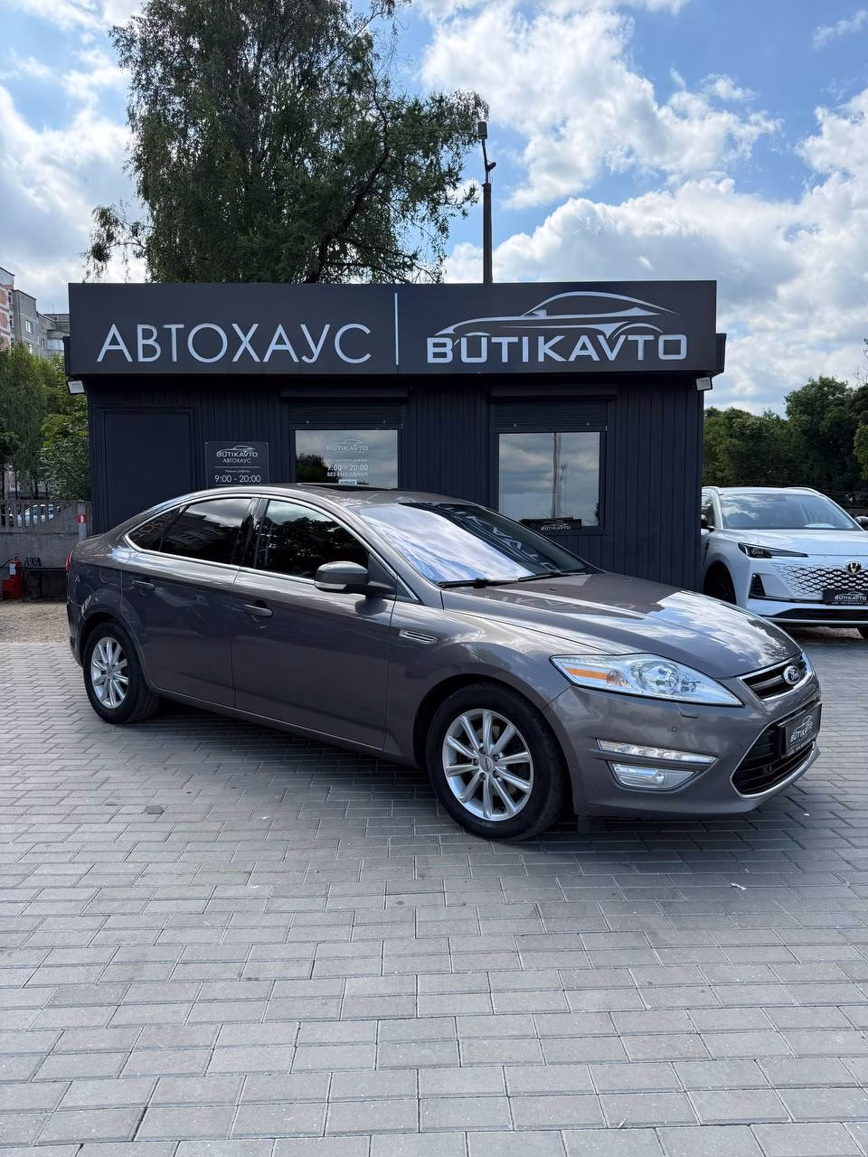 Ford Mondeo
