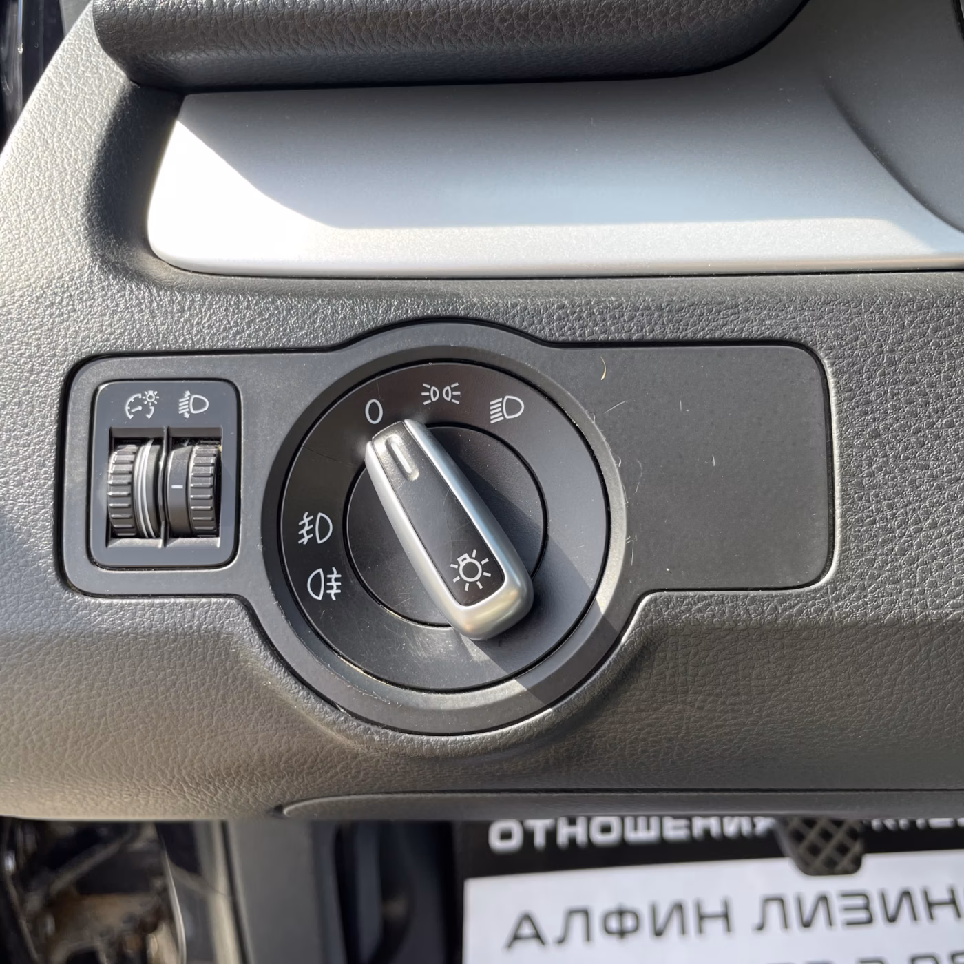 Volkswagen Passat фото 13