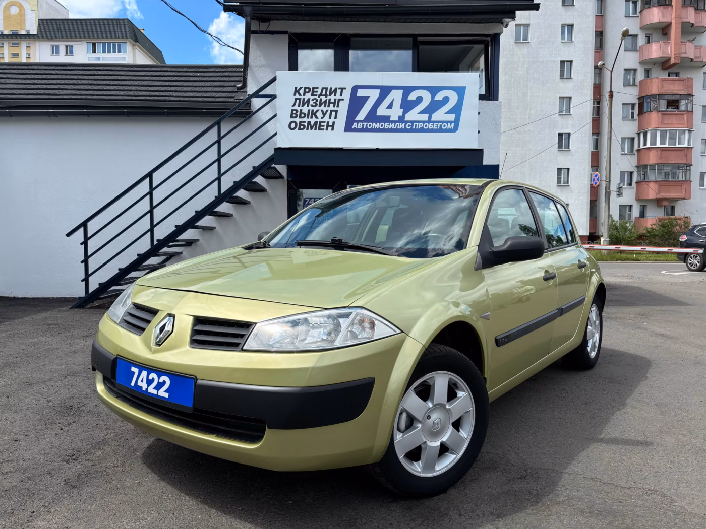 Renault Megane