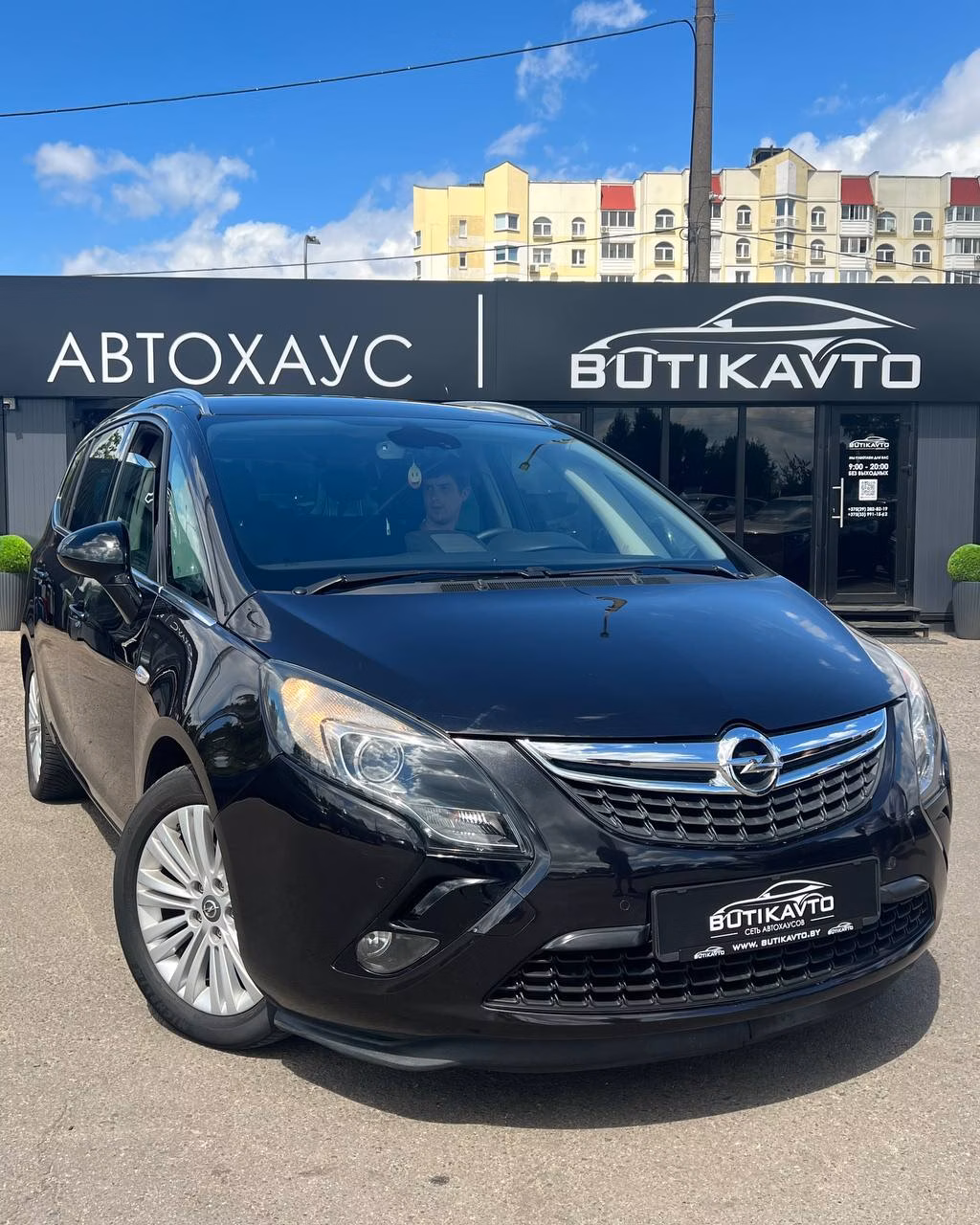Opel Zafira