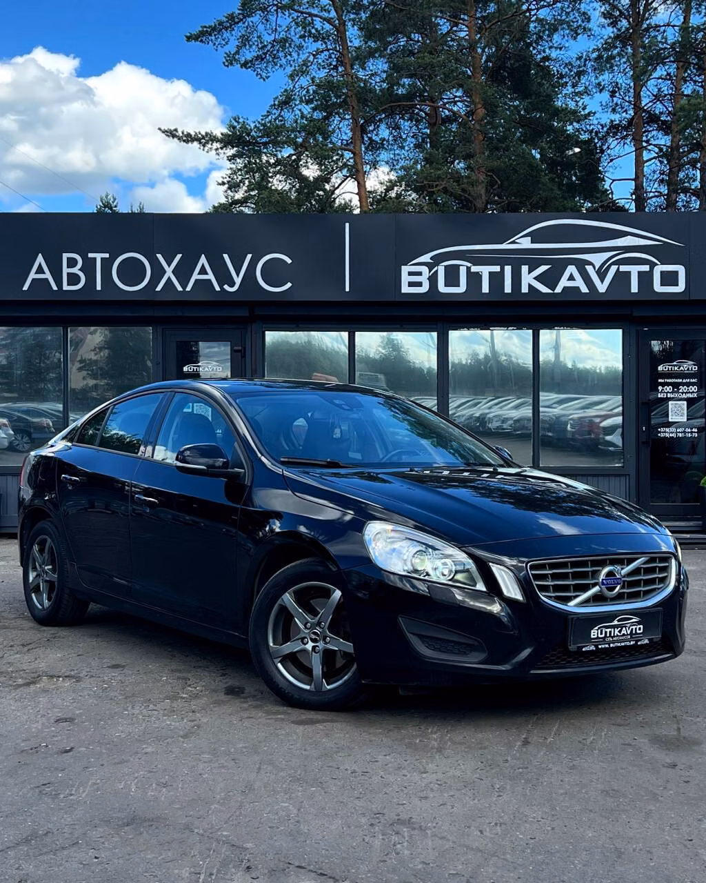 Volvo S60