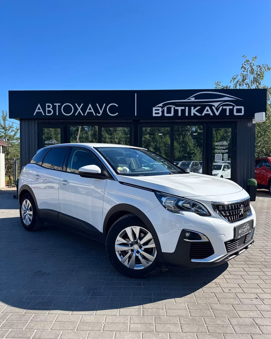 Peugeot 3008