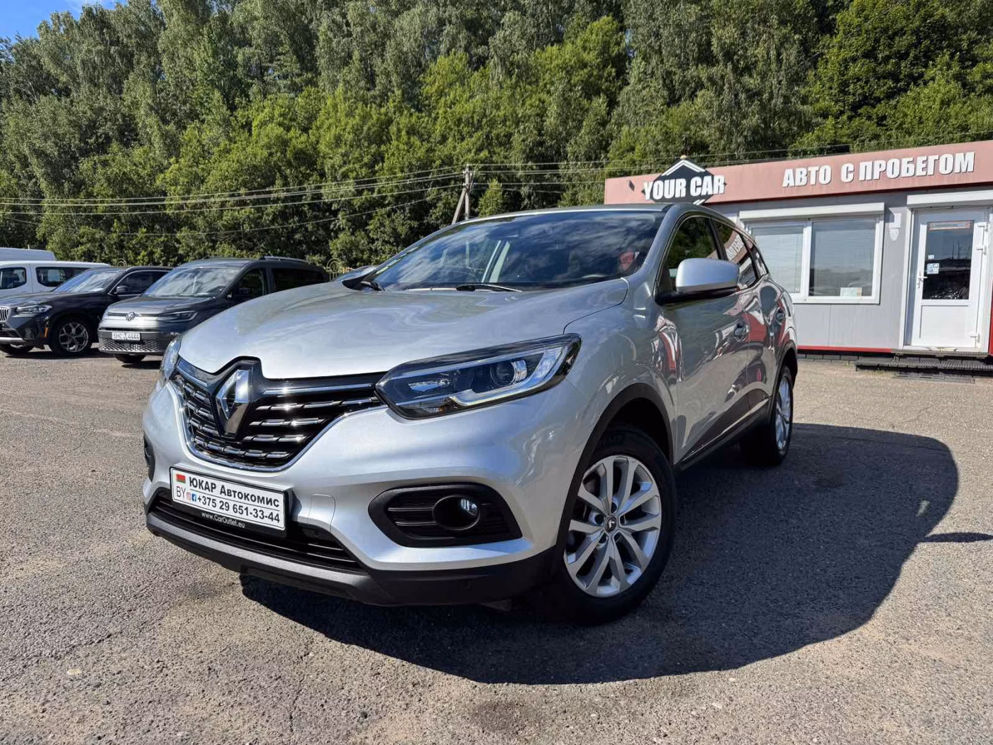 Renault Kadjar