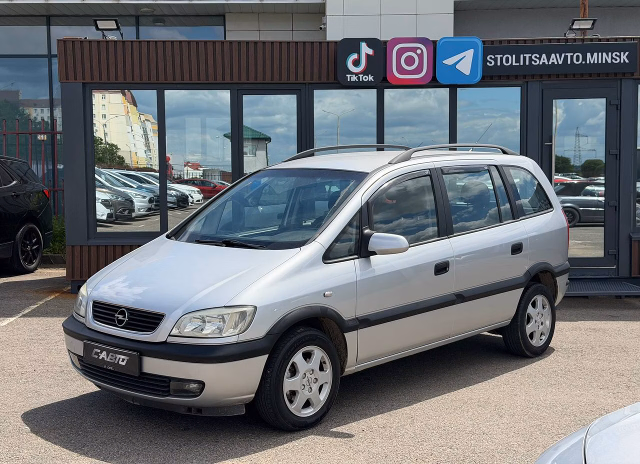 Opel Zafira