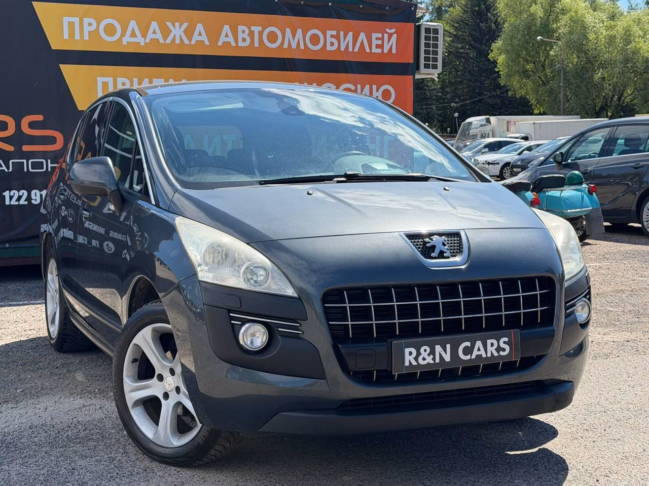 Peugeot 3008