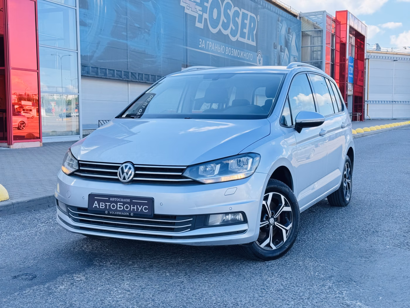 Volkswagen Touran