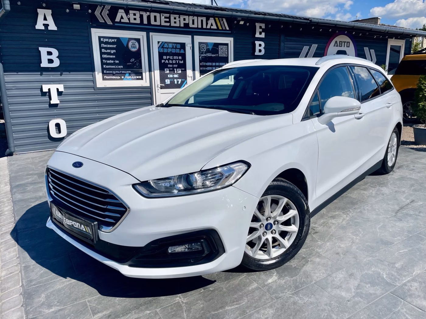 Ford Mondeo