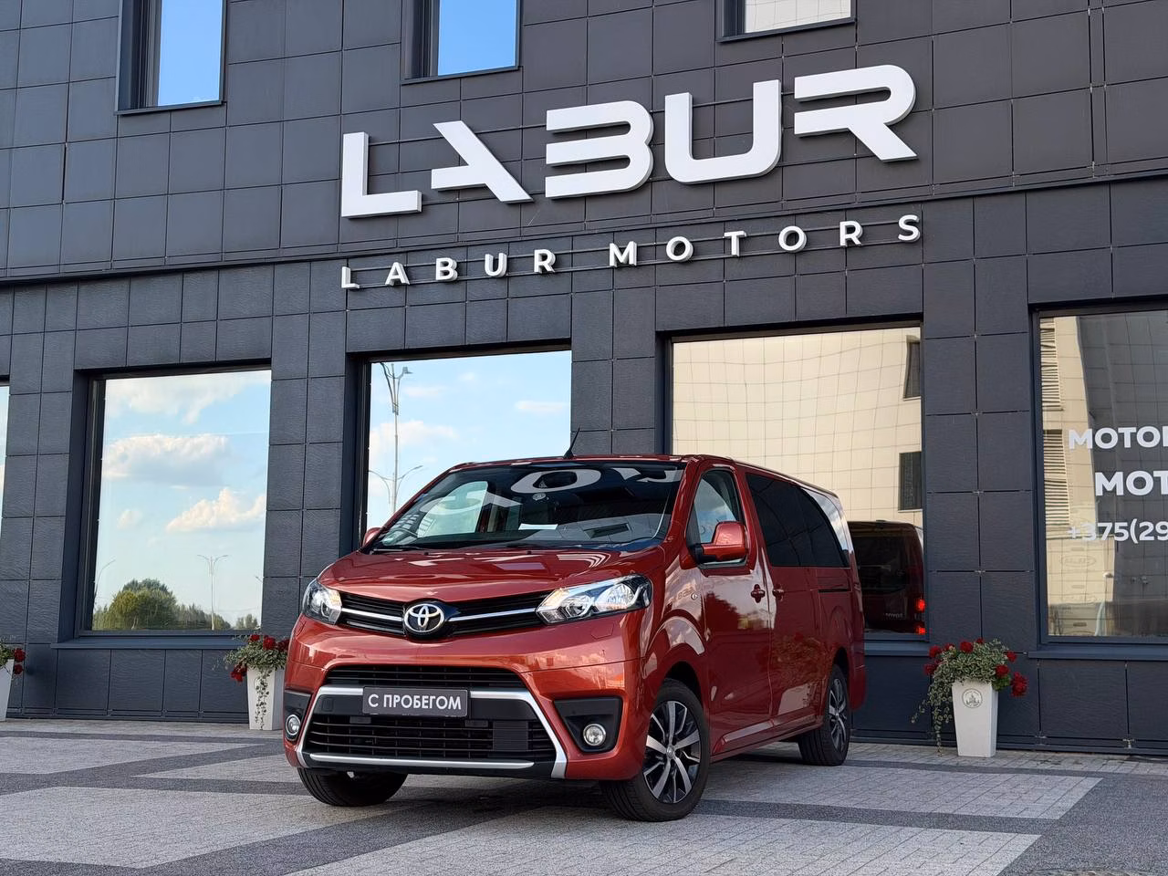 Toyota ProAce Verso