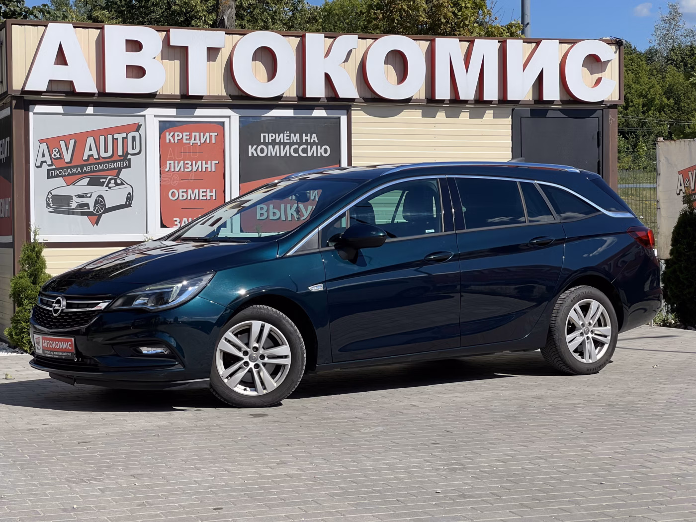 Opel Astra