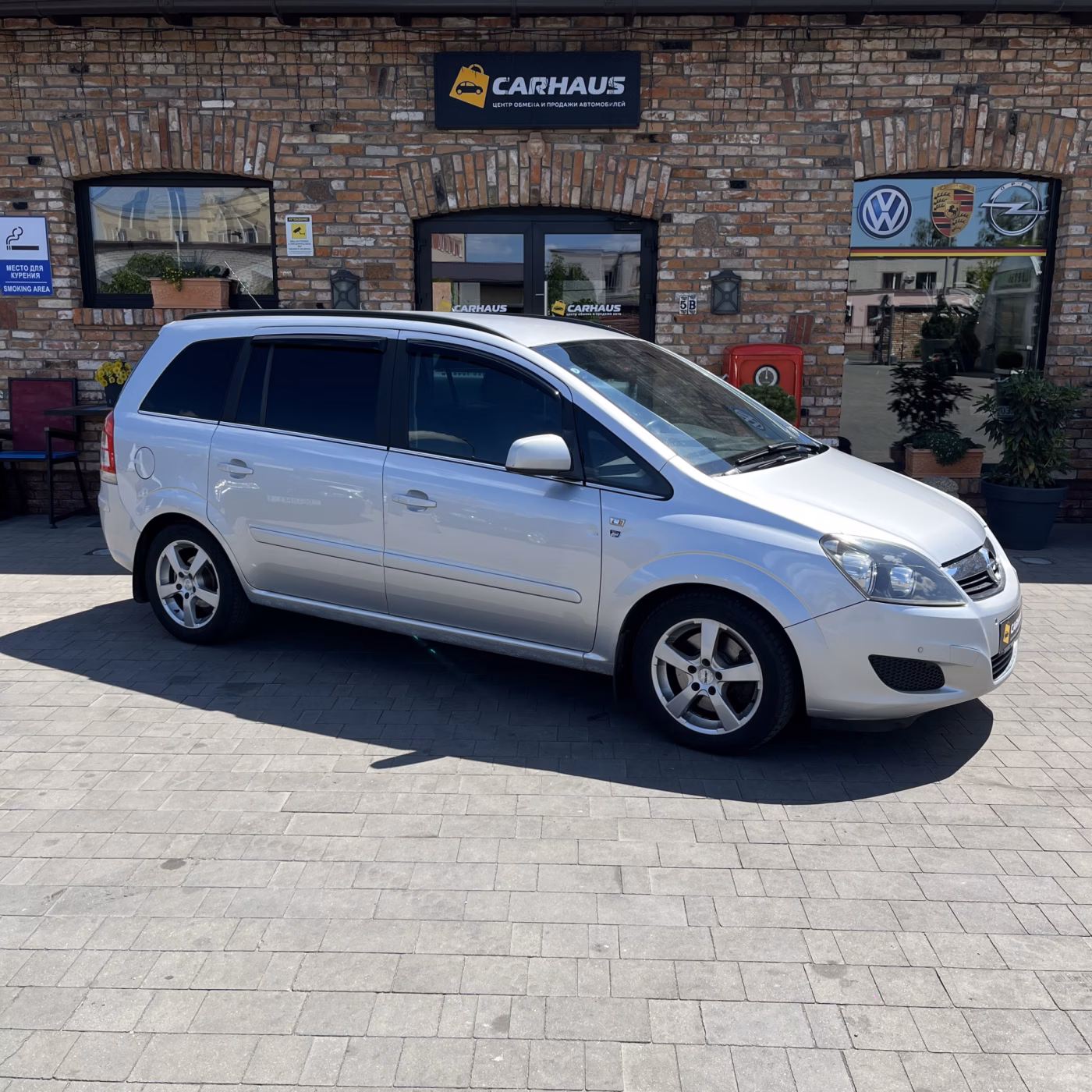 Opel Zafira